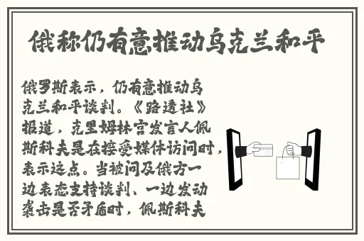 东南亚12—14小小